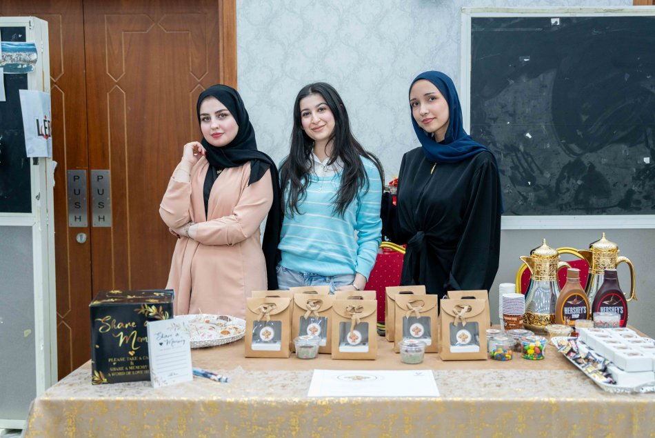يوم الابتكار