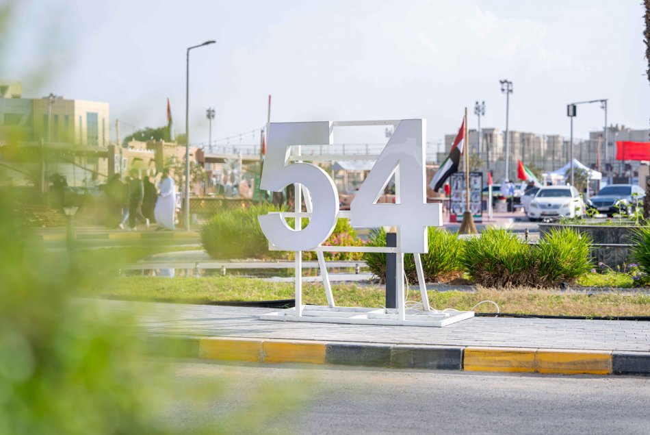 UAE National Day 54