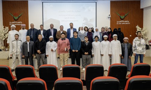 Al-Isra and Al-Mi'raj Event Promotes Religious Values Among Students