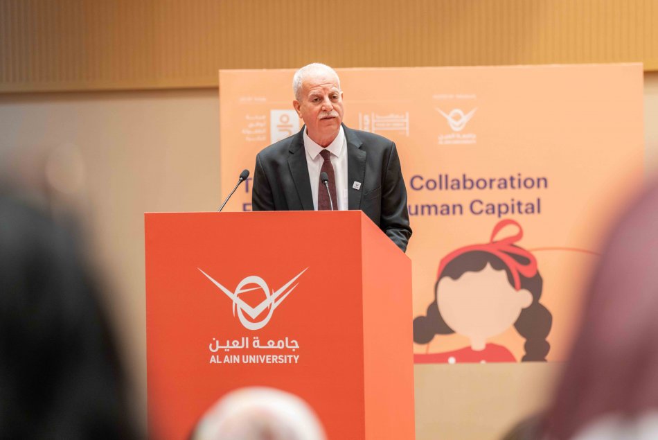 الملتقى الرابع لتعاون الجامعات  في مجال رأس المال البشري لتنمية الطفولة المبكرة