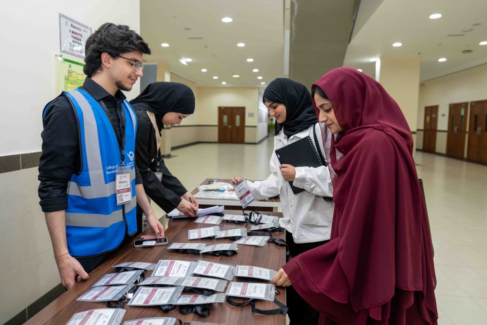 الملتقى الرابع للدراسات العليا في الصحة والعلوم الطبية الحيوية بجامعة العين
