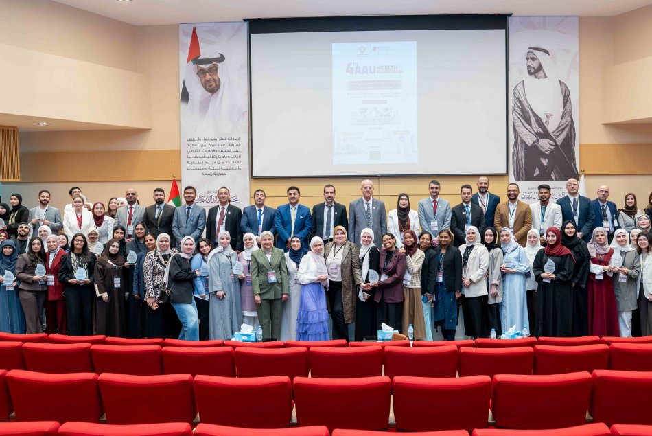 الملتقى الرابع للدراسات العليا في الصحة والعلوم الطبية الحيوية بجامعة العين