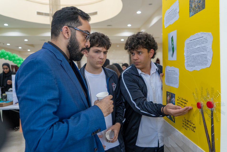 اليوم البيئي التاسع