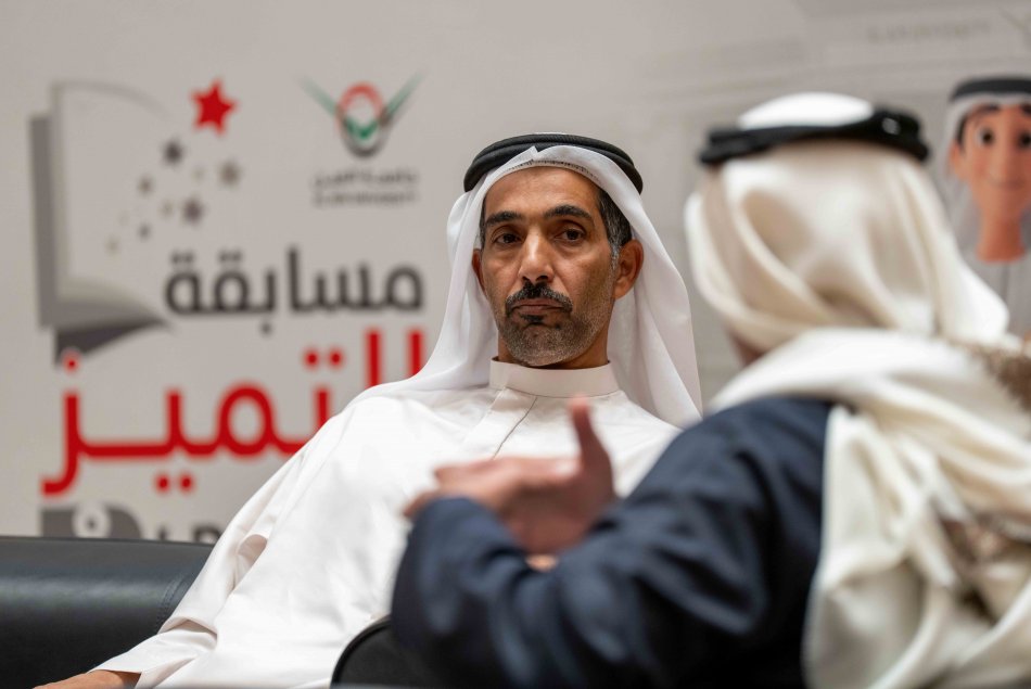 Workshop on: Personal status cases in the United Arab Emirates