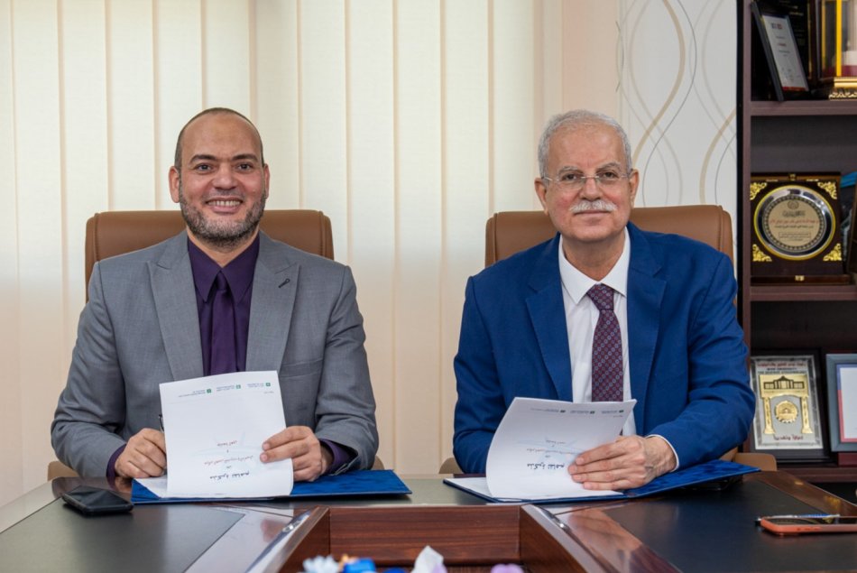 اتفاقية تعاون مع مركز العين للتدريب والتأهيل 