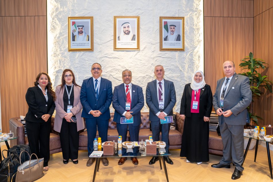 المؤتمر الدولي للإدارة الذكية والتقنيات الخضراء والنظم البيئية الريادية
