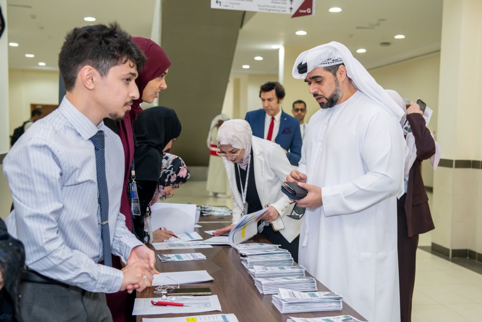 المؤتمر الدولي للإدارة الذكية والتقنيات الخضراء والنظم البيئية الريادية