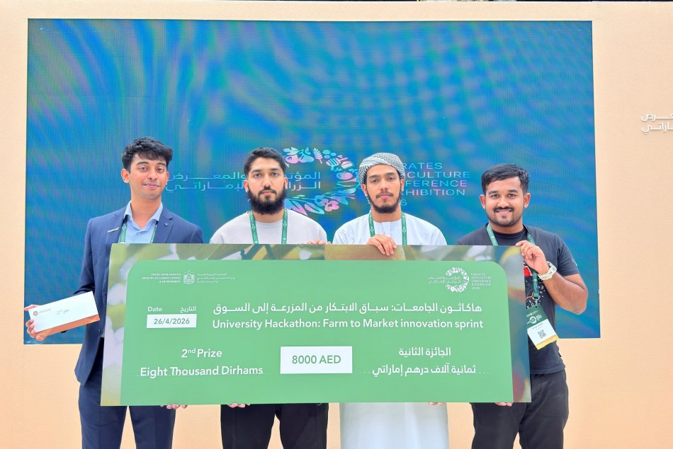 National Farm-to-Market Hackathon
