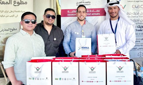 عمادة شؤون الطلبة تعزز روح الأسرة في ملتقى وطني يجمع الأجيال