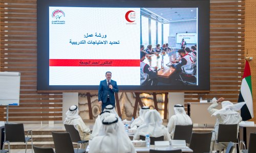 Al Ain University’s Supports Competency Development in Cooperation with the Emirates Red Crescent