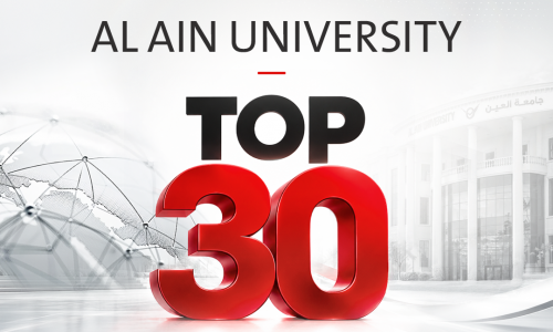 جامعة العين ضمن أفضل 30 جامعة عربية في تصنيف QS لعام 2027