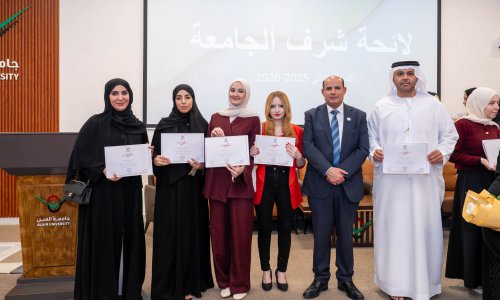 Honoring Excellence Students for the Second Semester of 2025–2026