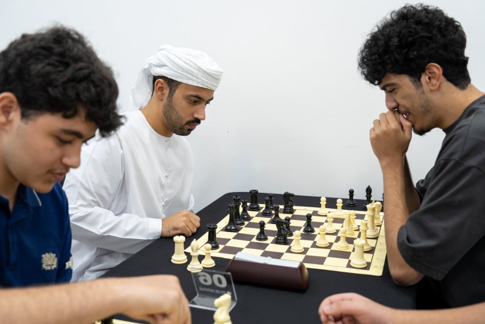 بطولة الشطرنج