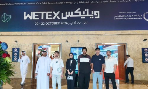 Collage of Engineering at Al Ain University Organizes an Educational Visit to WETEX 2026