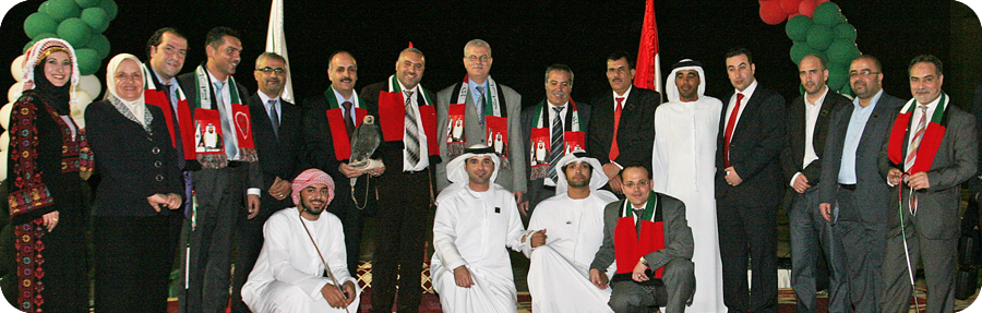 AAU Marks the 41st UAE National Day AAU Marks the 41st UAE National Day
