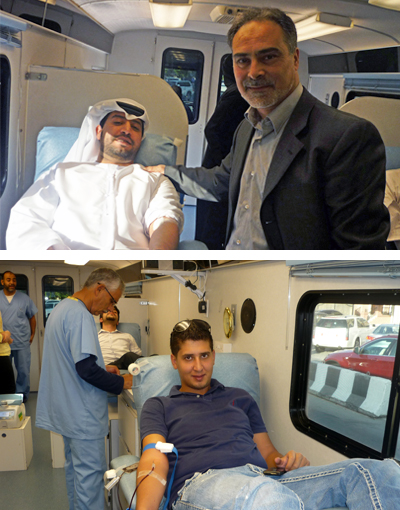 Blood Donation Campaign at AAU