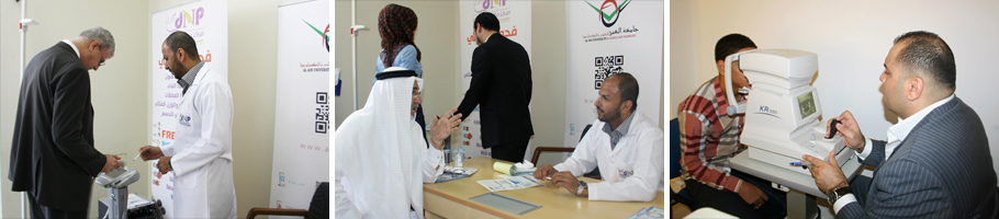 Comprehensive Health Event at AAU