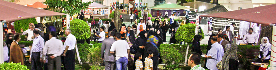 AAU, Al Ain Campus, Organizes International Day