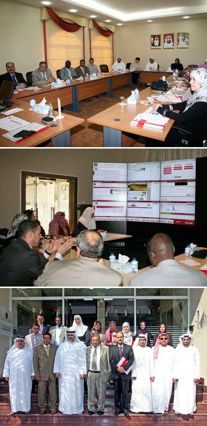 NBS Receives AAU Academic Delegation