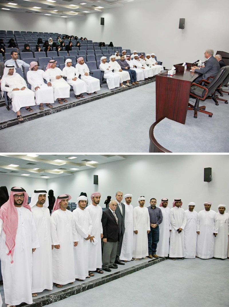 AAU President Meets MBA Students